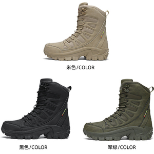 DF22 Tactical <b>Boot</b> Leather High Top Lace Up Waterproof Outdoor All Seasons Size 39-47 - Product Image 5
