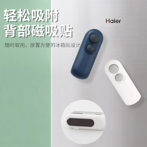 Mini Sealing Clip Heat Sealing Tool For Plastic Bags Household Use White And Dark Blue - Product Image 3