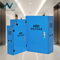 Conçu moderne HH-ARD-3P075 dispositif de sauvetage automatique Carte d'accès Ascenseur Ard
