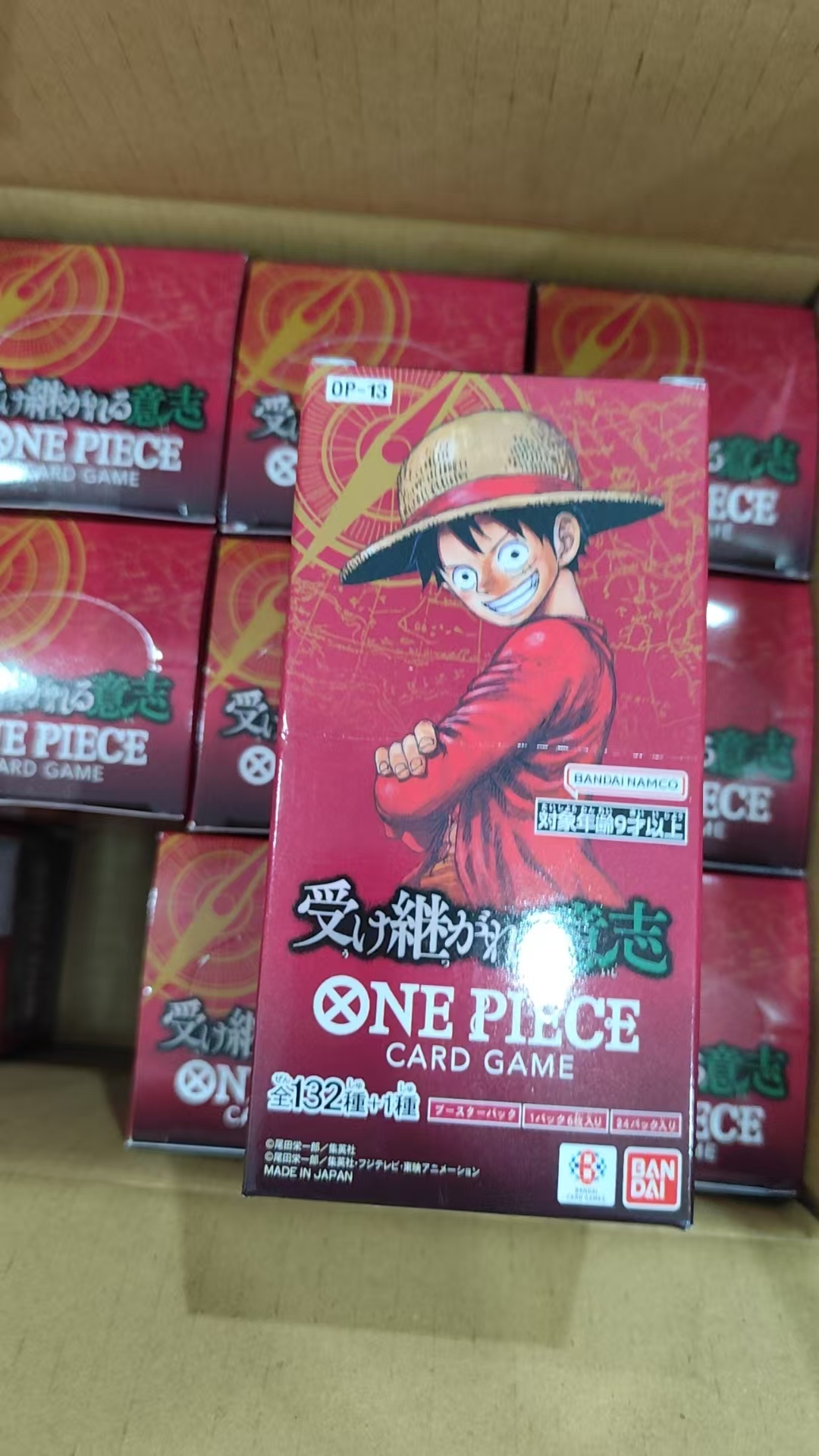 Factory-Sealed Original Case