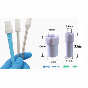 Adaptador de Succión Dental Heidefee de 16 mm a 11 mm, Conversión de Conexión Fuerte a Fuerte para Equipos de Terapia Oral - Product Image 1