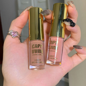 CAPPUVINI Fard à paupières liquide <span class=keywords><strong>gris</strong></span>-rose à faible saturation, élégant, mat, scintillant, effet brumeux, couleur unie, pour un regard naturel - Product Image 1