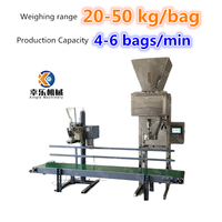 Ensacheuse verticale pour grains de café, granulés, remplissage, scellement, emballage, 5 kg, 1 kg à 10 kg, machine d'emballage automatique pour le riz