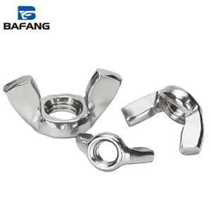 A2-70 304น๊อตสแตนเลสแบบปรับได้น็อตนิ้วหัวแม่มือขันด้วยมือน็อตปีกผีเสื้อ M3 M5 M6 M8 M12 M10 - Product Image 1