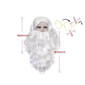 Hot Sale Wholesale Festival Performance Wear Props Santa Claus Accessories Hat Beard Bell Gift Bag Christmas Decorations - Product Image 6