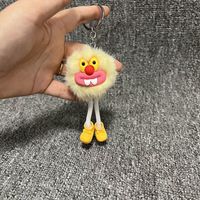 Petit diable longues jambes en peluche pendentif cartable Campus haute couleur valeur Joker dessin animé Animation Niche pas cher cadeau activités