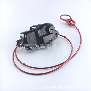 Actuador Oliver Lock DN104 para Audi C7 A3 Q7, Sistema de Cierre Centralizado con Alarma Antirrobo - Product Image 2