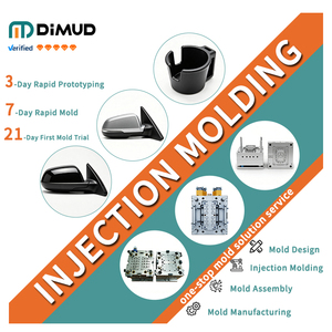 ผู้ผลิตแม่พิมพ์ออกแบบ ผลิตชิ้นส่วนพลาสติกทางการแพทย์ตามสั่ง บริการไนลอน ABS แม่พิมพ์ฉีดพลาสติกความแม่นยำสูง - Product Image 1