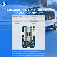Module de protection et de charge équilibrée KLS 3S pour batteries lithium-ion/lithium-polymère ternaires 12V-21V 80A pour voiturettes de golf
