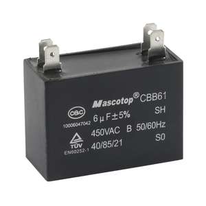 Condensador de ventilador CBB61 RUN de 4 hilos, 0.5uf-30uf, de montaje pasante - Product Image 2