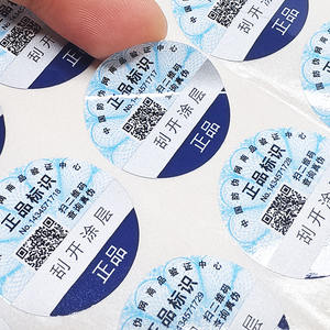 Promotionele interactieve, fraudebestendige krasloten met beveiligingslaag en QR-code voor loterijen - Product Image 3