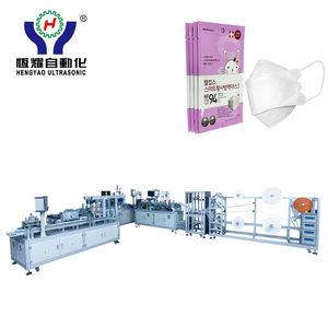 Excellent Selling CCD Detection With Auto Packing Of The Fish Type Mask Machine - Product Image 1