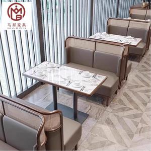 Cabina de cuero semiredonda de gama alta, sofá, mesa de mármol, silla de ratán, cafetería comercial, tienda de té, muebles de <span class=keywords><strong>restaurante</strong></span> - Product Image 4