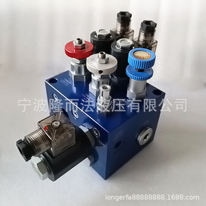 Válvula de Control Direccional L1207-24 de 4 Vías, 1/2 Pulgada, 315 Bar, 100 L/min, Válvula Hidráulica Electrónica Manual para Elevadores y Polipastos - Product Image 4