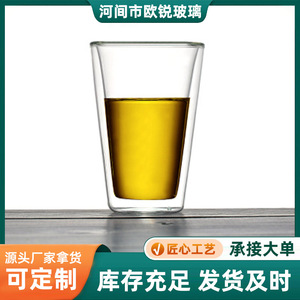 Tasse en verre à double paroi, bouche évasée, isolante thermiquement, pour thé, lait, jus, eau, usage domestique, vaisselle pour adultes - Product Image 5