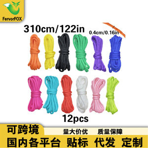 Handmade Rope 12-Pack Paracord Set 4Mm Round Polyester <b>Macrame</b> <b>Cord</b> <b>For</b> Bracelets Clothesline Umbrella Line Yiwu Origin - Product Image 2