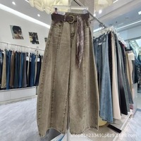 Nouvelle collection automne 2026 – Jean rétro Y2K gris délavé pour femme, coupe ample, jambe large, longueur ras du sol, décontracté et chic pour le quotidien