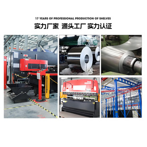 Étagères à palettes robustes Dingsheng pour entrepôt industriel, en acier thermolaqué bleu - Product Image 4