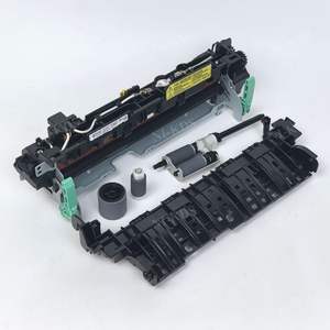 Kit d'entretien du four à fusion 126N00410 pour <span class=keywords><strong>Xerox</strong></span> WorkCentre 3225 3315 <span class=keywords><strong>3325</strong></span> 3335 3345 <span class=keywords><strong>Phaser</strong></span> 3320 3330 126N00411 MK - Product Image 3