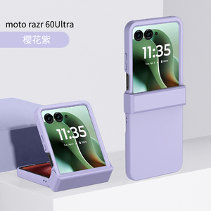 Étui de téléphone pliable en polycarbonate rigide mat à couverture intégrale avec charnière de protection pour Motorola <span class=keywords><strong>Moto</strong></span> Razr 60 Ultra - Product Image 2