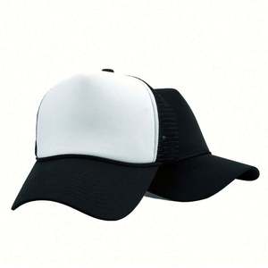 Gorra de béisbol de malla de 5 paneles con bordado 3D personalizado de alta calidad, impresión por sublimación, 100% poliéster, unisex, 29 colores disponibles - Product Image 3