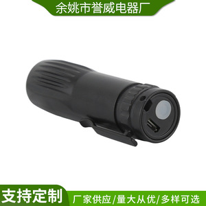 ไฟฉายชาร์จฉุกเฉินแบบ USB พร้อมคลิปหนีบปากกา, แหล่งกำเนิดแสง LED 3 ระดับ, ไฟฉายอเนกประสงค์สำหรับใช้งานกลางแจ้ง - Product Image 5