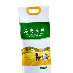 1 किलो 2 किलो 5 किलो अनाज गेहूं का आटा पाउच बासमती चावल पैकेजिंग बैग चावल पाउच खाद्य ग्रेड प्लास्टिक बैग खिड़की के साथ