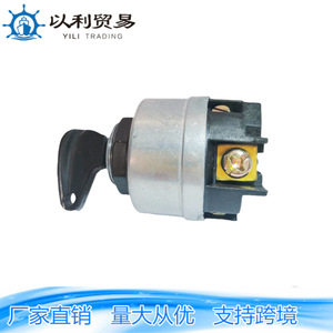 Botón de encendido Swf911 01002 para camiones de servicio medio y vehículos agrícolas Mercedes-Benz, pieza de repuesto - Product Image 4