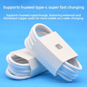 <span class=keywords><strong>Cargador</strong></span> Superrápido de 6A y 66W con Cable Tipo C para 40 50 60 P50 P60 Nova 8 9 10 <span class=keywords><strong>Honor</strong></span> 50 70 <span class=keywords><strong>90</strong></span> 100 200 Lite X7 X8 X9 Magic 5 - Product Image 2