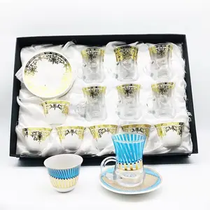 Sang trọng Arabic phong cách 18 cái Glass Tea Set với hộp quà Tặng 80cc cawa cup Tea Cup với chiếc đĩa xương Trung Quốc sứ