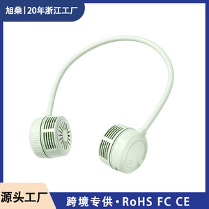 Foldable Neck <b>Fan</b> Portable Hands-Free Personal Cooling Device 3 Speeds <b>Quiet</b> Brushless Motor For Outdoor Sports - Product Image 4