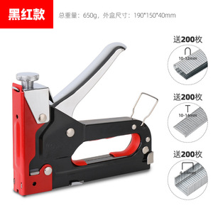 Pistolet à clous manuel professionnel 4-14 mm en métal pour la construction, les meubles, les canapés, la tapisserie et le travail du bois - Product Image 3