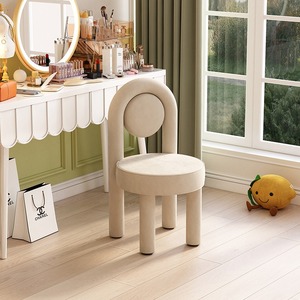 modern dressing table chair Modern Vanity Chair With Sleek Design, Minimalist Makeup Stool, Upholstered Accent Seat for Bedroom or Dressing Table Seating, Modern Stool