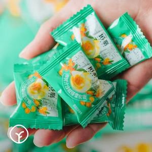 Bonbons chinois de l'usine de bonbons, bonbons gélifiés au goût sucré et acidulé, garnis de confiture, bonbons gélifiés à la sève de <span class=keywords><strong>bouleau</strong></span>, jus de cynorrhodon - Product Image 2