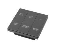 Interrupteur intelligent de contrôle centralisé pour chambre d'hôtel, personnalisé, filaire et sans fil, compatible RCU à courant faible, RS485, Zigbee, BT, WiFi, Tuya, GRMS