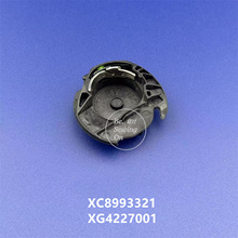 XG4227001 Bobbin Case Fits Brother JX2217 XL2240 XL2250 XL2600 XL2620 XL3800 XL3500 XM2701 Sewing Machines XC8993321 XC8993021