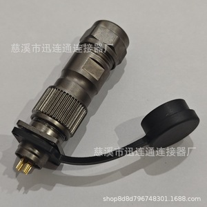 ปลั๊กการบิน SFT12 M12 12 มม. IP66 โลหะผสมสังกะสี ทองแดงชุบทอง ขั้วต่อไฟฟ้า ตัวผู้ ตัวเมีย กันน้ำ - Product Image 3