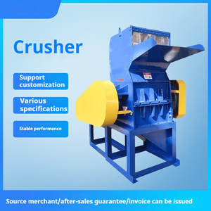 Customized Industrial Strong <strong>Plastic</strong> Crusher Water Mouth <strong>Plastic</strong> Head Material <strong>Cutting</strong> <strong>Machine</strong> High Efficiency <strong>Plastic</strong> Crushing