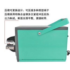 เครื่องจีบสายไฟฟ้า Craftsman's Grace Gne-65em เกรดอุตสาหกรรม ใบมีดเหล็กสำหรับงานหนัก ผลิตจากเหล็กคาร์บอนสูง - Product Image 5