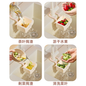 Hanging Sink Drain Basket Cream Khaki Orange Pink Food Scrap Filter Fruit Washing Draining <b>Colander</b> <b>Strainer</b> - Product Image 4