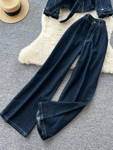 Costume décontracté femmes 2025 automne Style décontracté à la mode col ajusté à manches longues Denim veste taille haute pantalon - Product Image 4