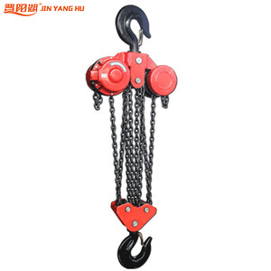 รอกโซ่ไฟฟ้าจินหยางเลค 10 ตัน รุ่น DHP5 เครื่องยก - Product Image 2