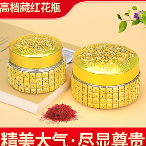 Vente chaude <span class=keywords><strong>Safran</strong></span> <span class=keywords><strong>iranien</strong></span> de Dubaï Boîte d'emballage Bouteille en verre scellée Emballage alimentaire Bouteilles - Product Image 2