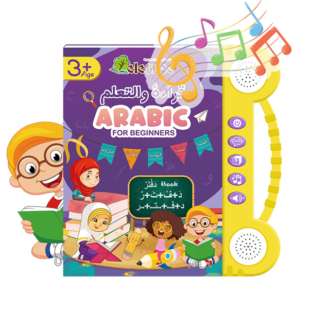 Arabic English Language Translation Device Audio E-Book Reader Story Books Coran Talking Pen for Children Cantonese French