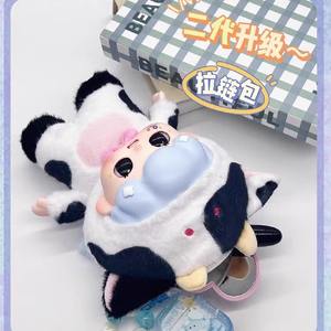 Figurine en vinyle anime 100 % authentique de la série Billy, mignonne, en PVC, boîte mystère quotidienne, collection pour enfants - Product Image 2