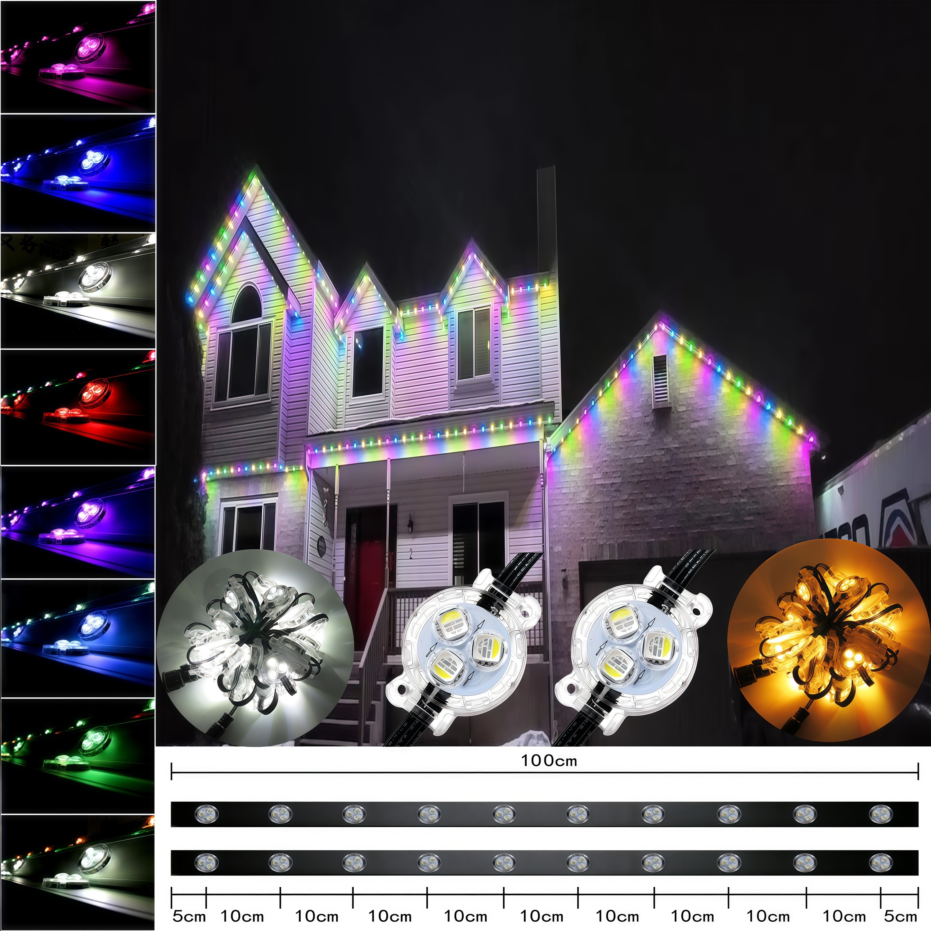 KCX Customizable Led Pixel Point Light UCS2904 RGBWIC Chasing Color 12V/24V Led Permanent Christmas Eaves Point Lights