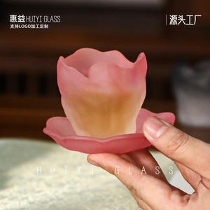 Tasse à thé en verre givré avec motif floral, résistante à la chaleur, pour femmes, maison, salon de thé, cadeau pour le thé de l'après-midi - Product Image 4