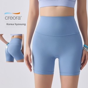 Shorts de cyclisme et de fitness d'extérieur à sensation naturelle, taille haute, effet push-up, séchage rapide, longueur trois-quarts - Product Image 2