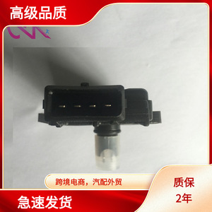 Medidor de Flujo de Aire MAF16078-03G16 de 70 mm de Diámetro Interior para Reparación de Automóviles, Reemplazo de Transmisión AT - Product Image 5