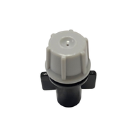 Micro-asperseur d'irrigation pour jardin, tête de brumisation et de refroidissement